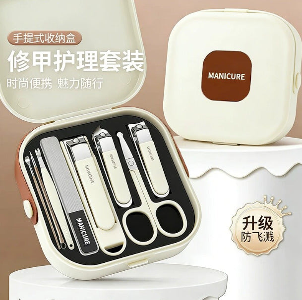 German Anti-Splash Nail Clipper Set for Men and Women