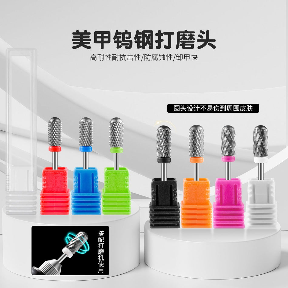 Tungsten Steel Nail Drill Bit Set for Nail Art and Cuticle Care