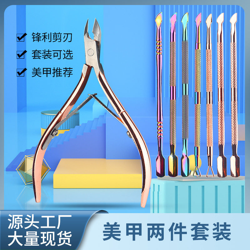 Stainless Steel Cuticle Scissors & Pusher Manicure Tool Set