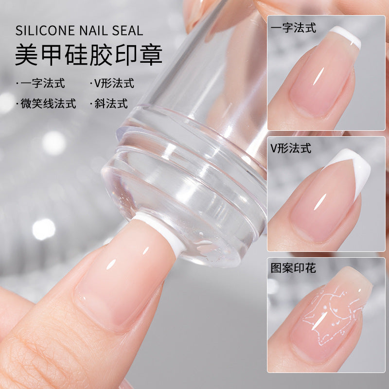 French Nail Silicone Stamper & Scraper Nail Art Tool Set