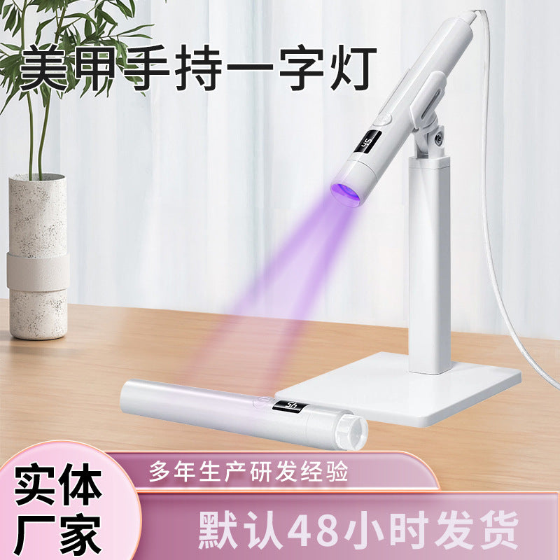 Portable Mini Nail Lamp with Digital Display & Rotating Stand