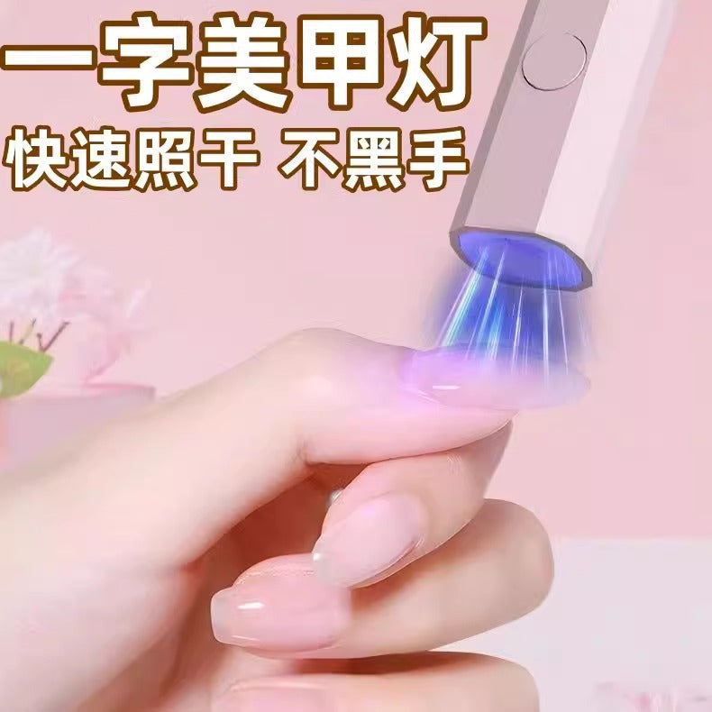 Portable Rechargeable UV Nail Lamp with Handheld Spotlight