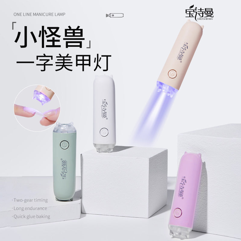 Portable Handheld UV Nail Lamp with Rechargeable Fast-Drying