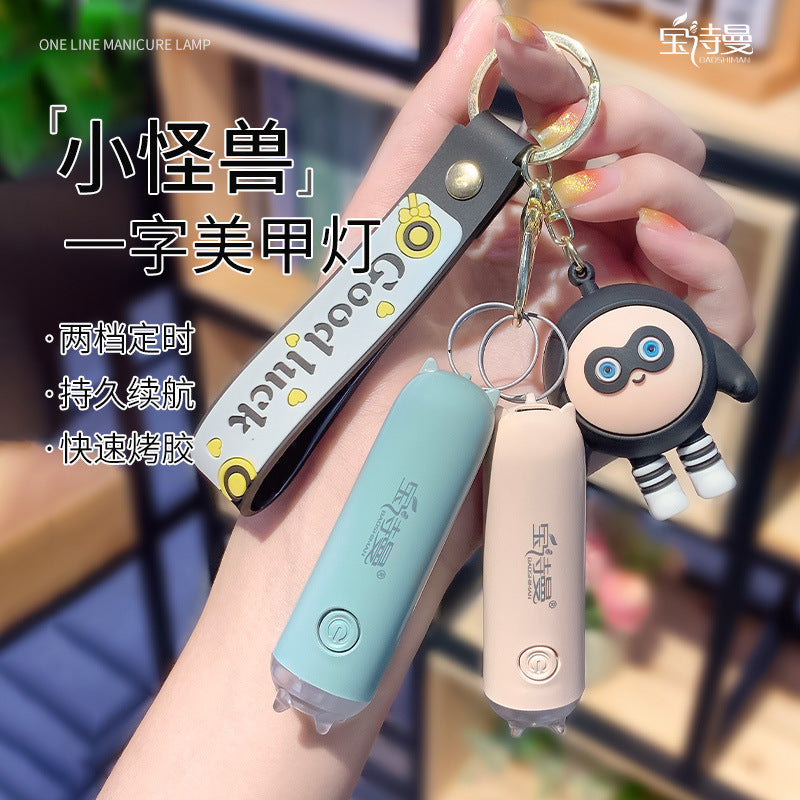 Portable Handheld UV Nail Lamp with Rechargeable Fast-Drying