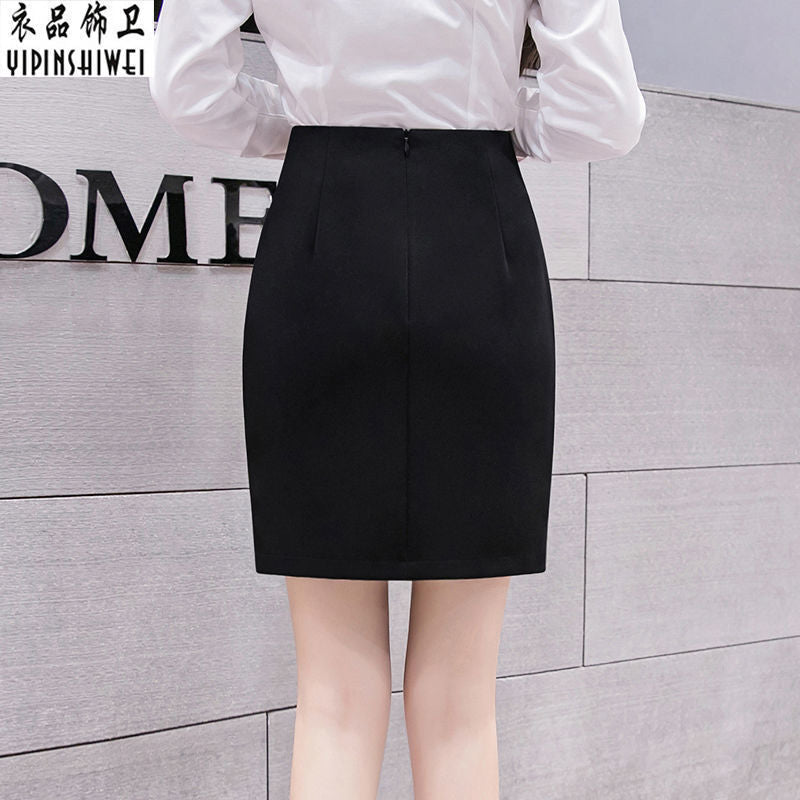 Women's High Waist Professional Workwear Pencil Skirt