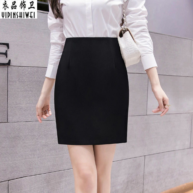 Women's High Waist Professional Workwear Pencil Skirt