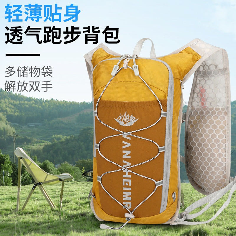 Unisex Nylon Cross-Country Backpack, Spine-Protecting 20-35L