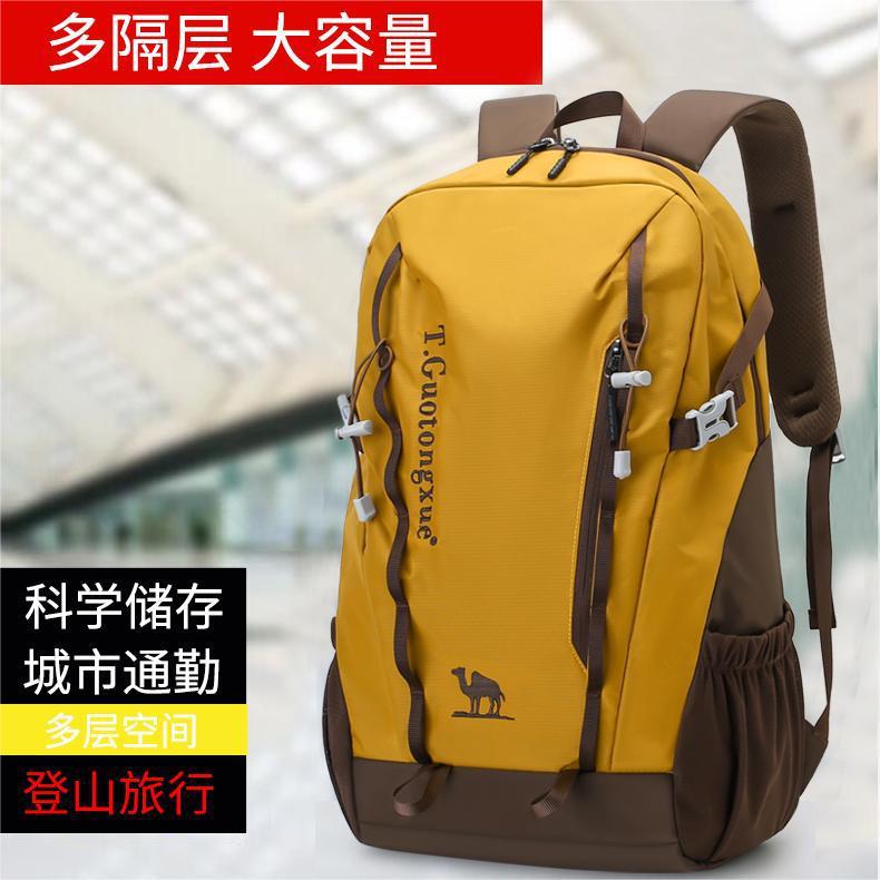 Unisex Nylon Commuter Hiking Backpack, 22L Lightweight