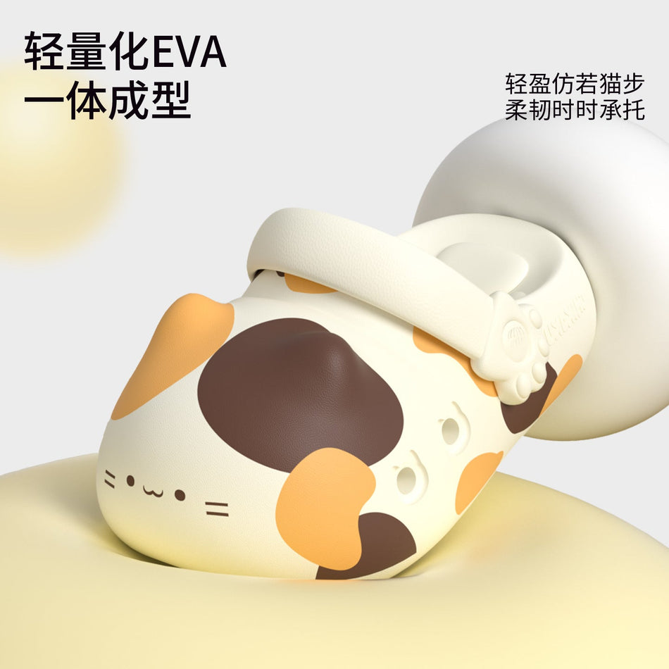 Three-Colored Cat Paw Thick-Soled Arch Support Clogs