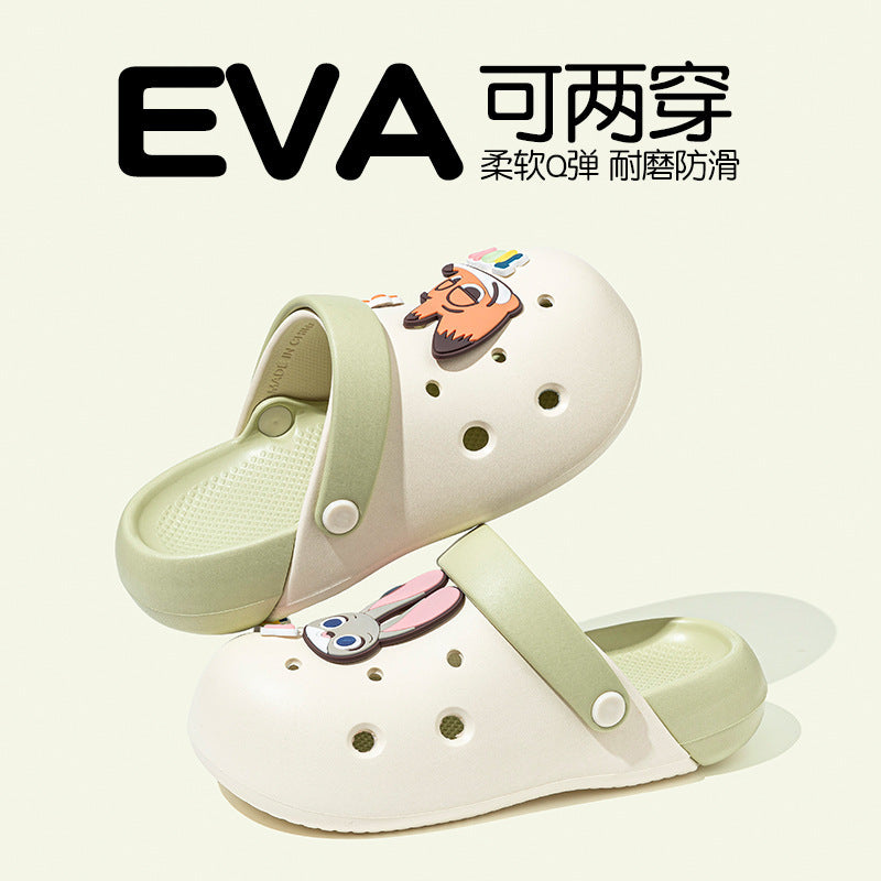 Cute Child Non-Slip Thick-Soled Quick-Drying Beach Clogs