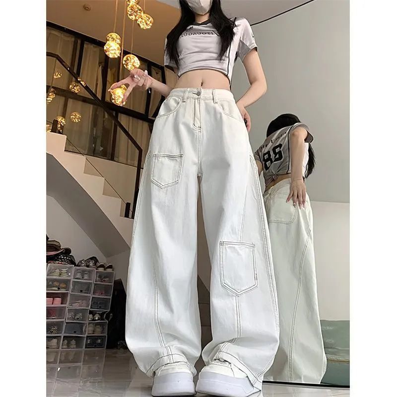 Women's Retro White Deconstructed Wide Leg Jeans