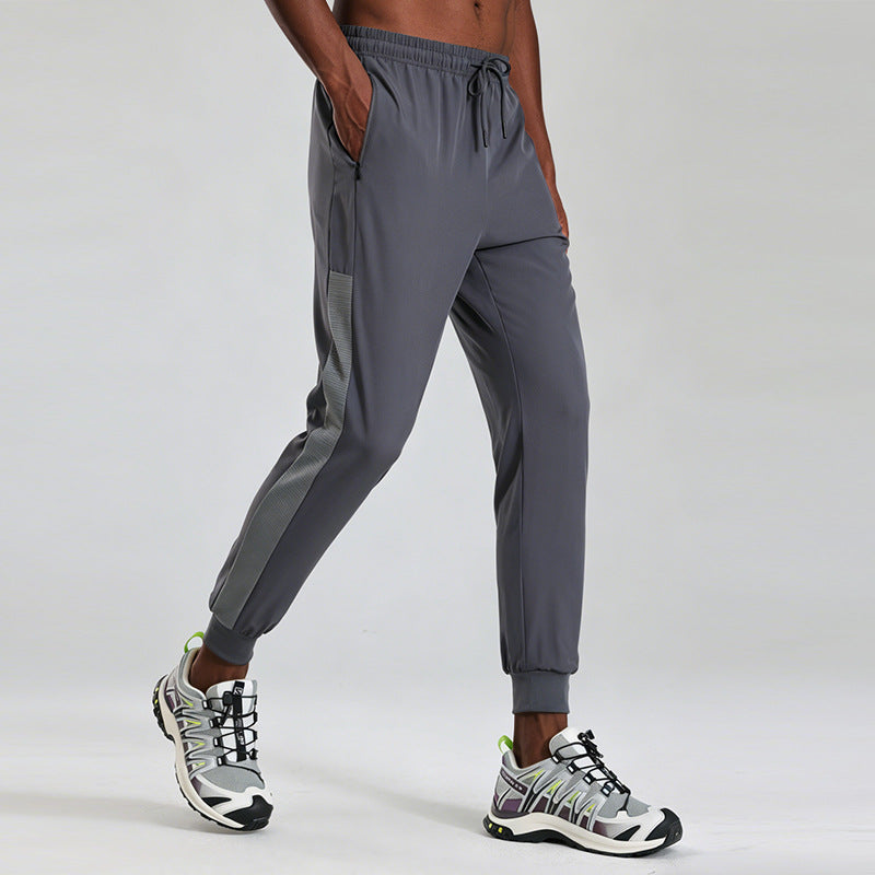 Men's Ice Silk Quick Drying Casual Sports Trousers