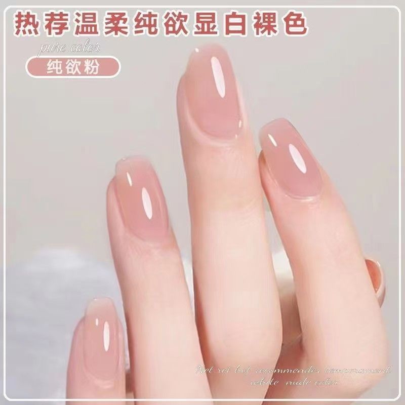 Nude Quick-Dry Nail Polish – Long-Lasting Everyday Color
