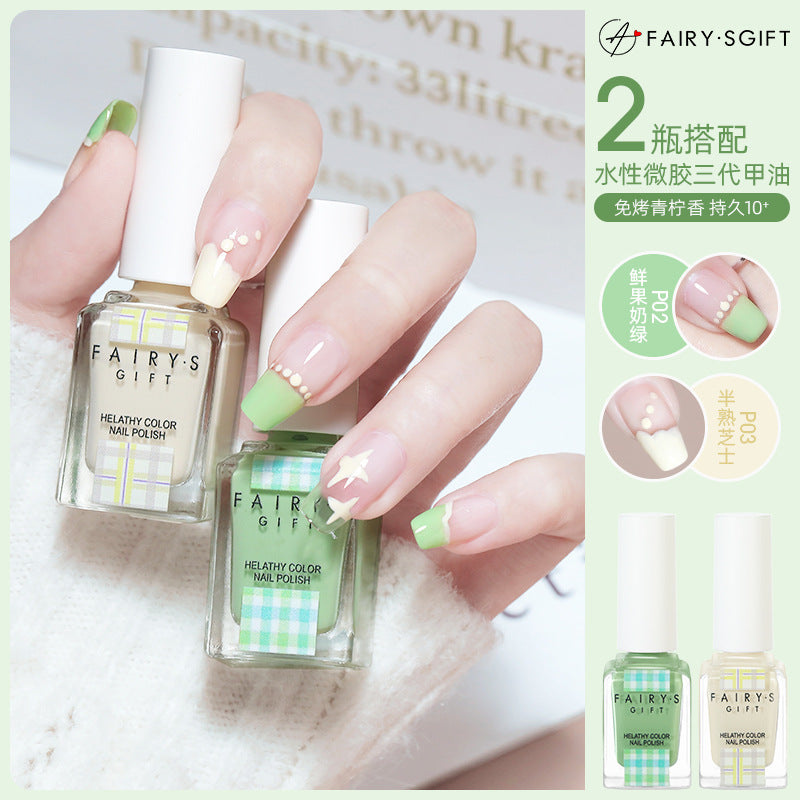 Water-Based Micro Gel Nail Polish with Quick-Dry Gloss Finish