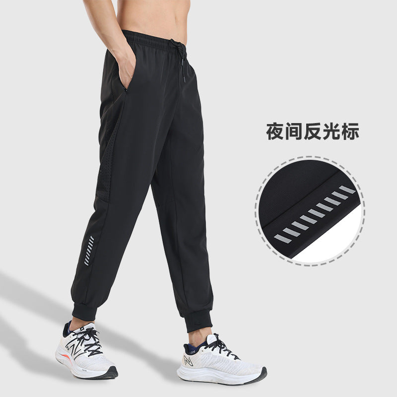 Men's Ice Silk Quick Dry Running Fitness Sports Trousers