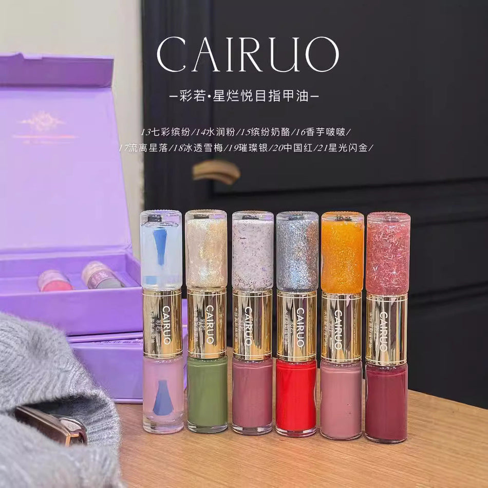 Double-Ended Water-Based Peelable Nail Polish Set