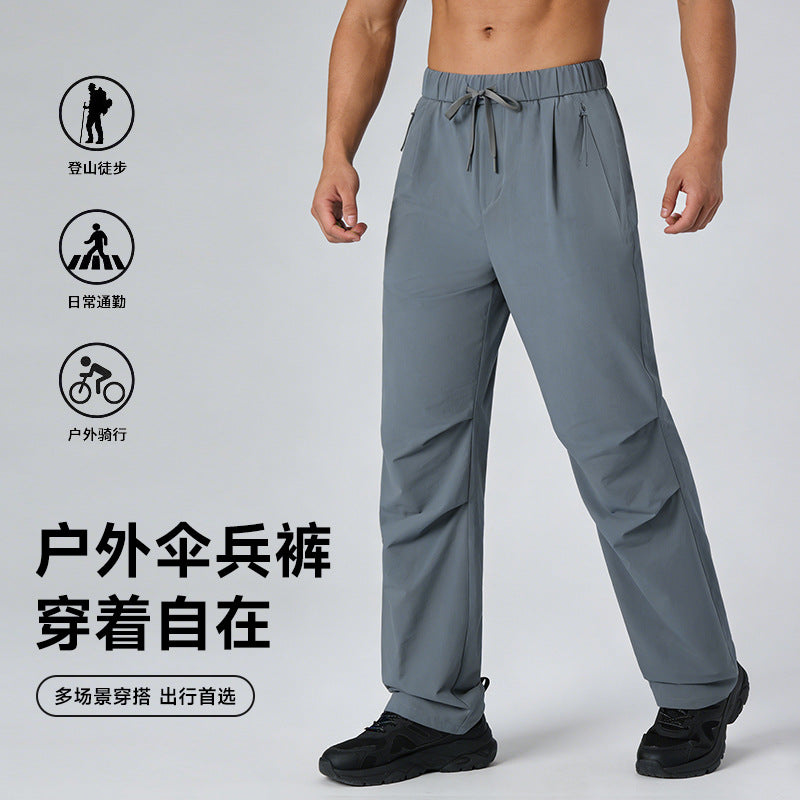 Unisex Quick Dry Parachute Cargo Pants Outdoor Joggers