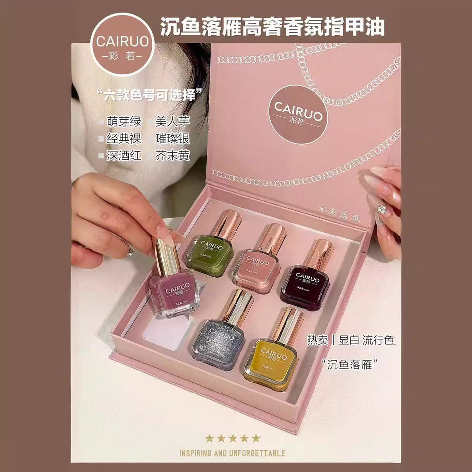 Cairuo Water-Based Nail Polish Set – Quick-Dry Summer Colors