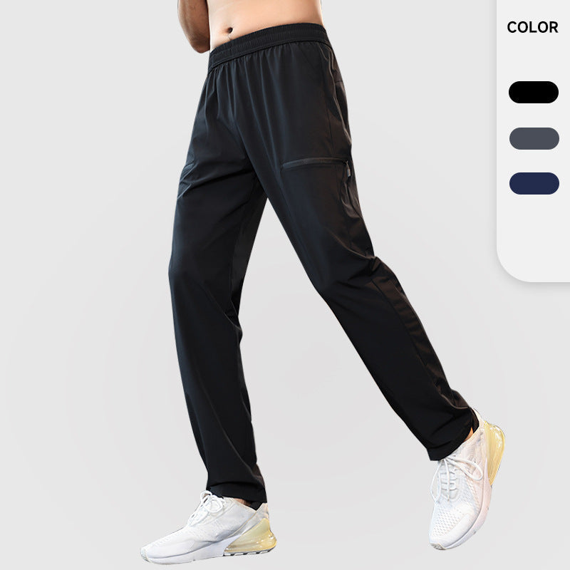 Men's Nylon Four Way Stretch Sports Casual Pants