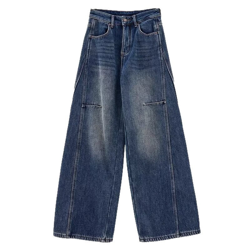 Women's Retro Ripped Wide Leg Floor Length Jeans