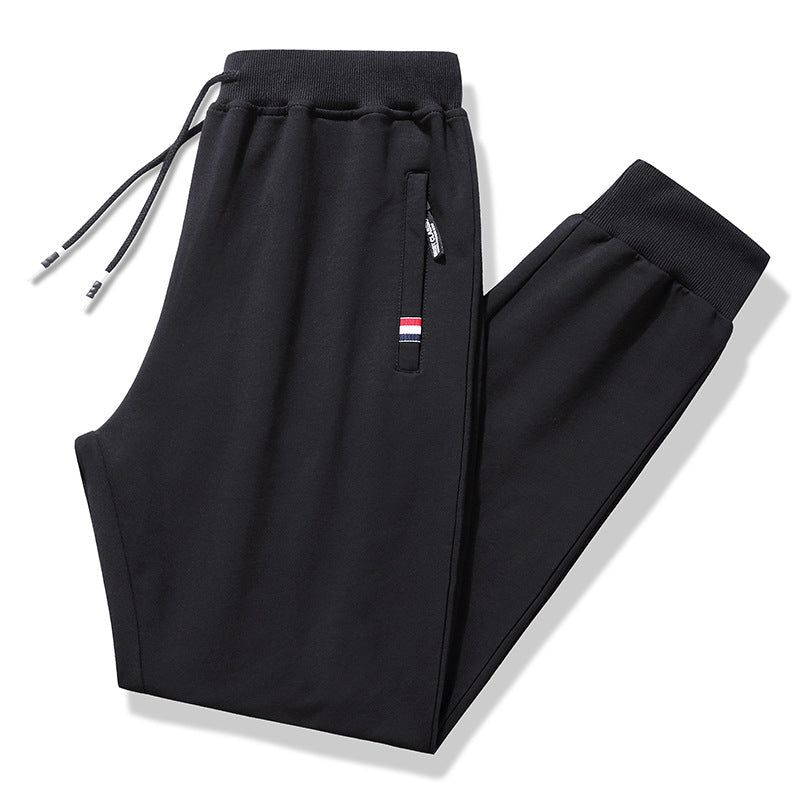 Men's Loose Straight Leg Casual Sports Joggers