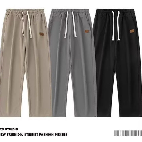 Men's Ice Silk Wide Leg Quick Dry Casual Trousers