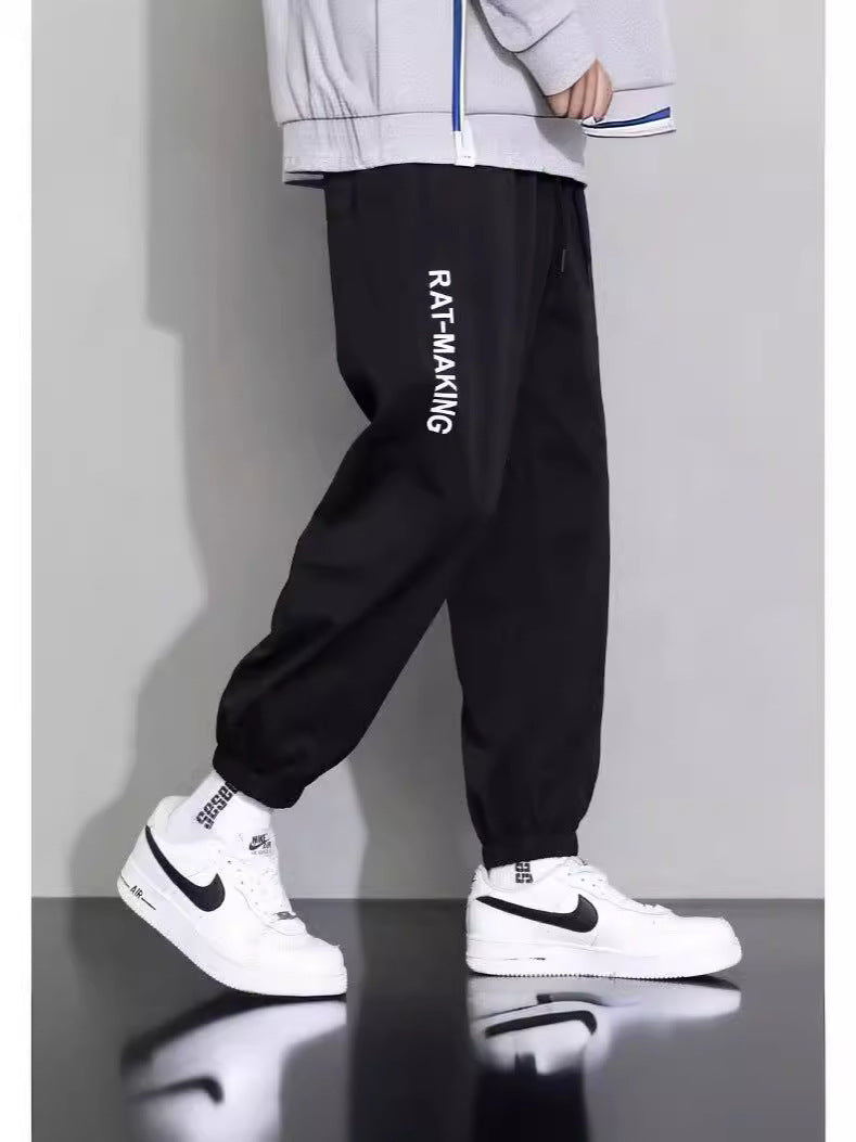 Men's Ice Silk Loose Cropped Summer Sports Casual Pants Trousers