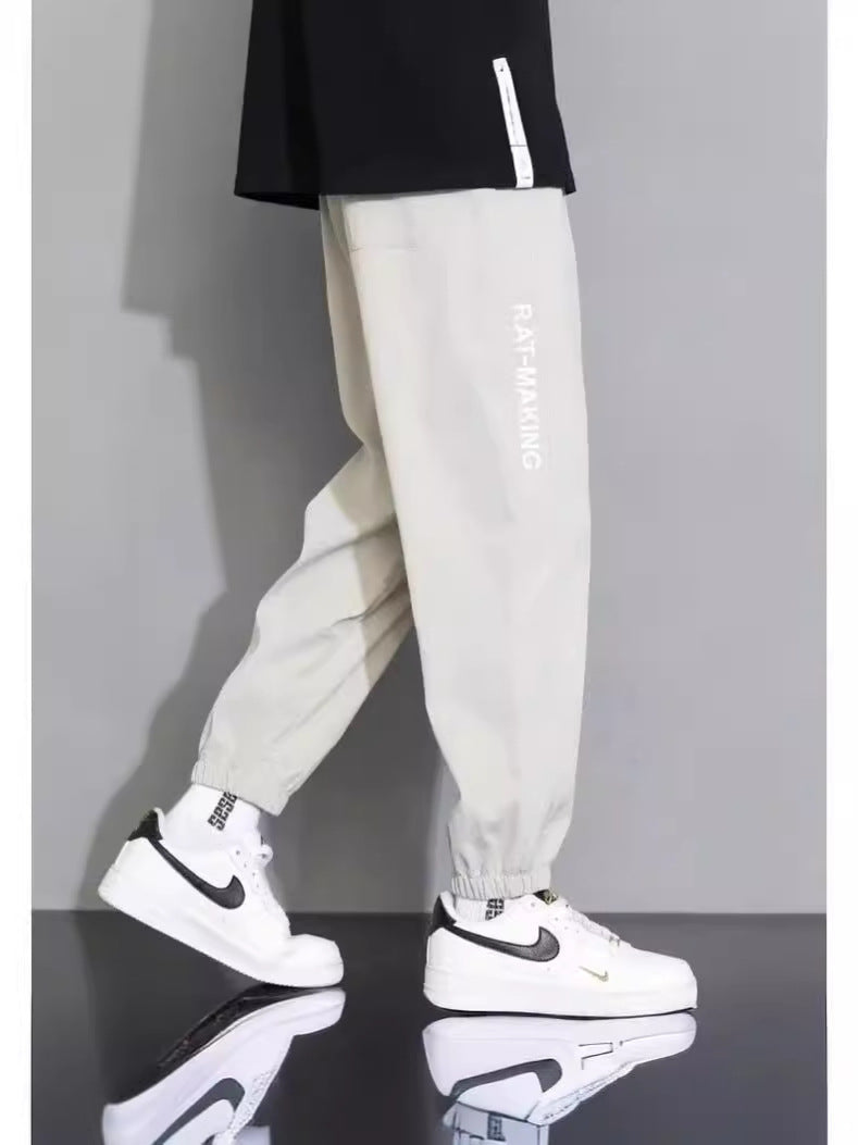 Men's Ice Silk Loose Cropped Summer Sports Casual Pants Trousers