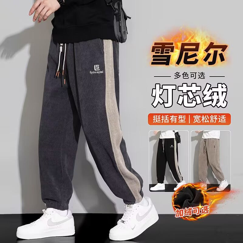 Men's Corduroy Fleece Lined Loose Casual Joggers