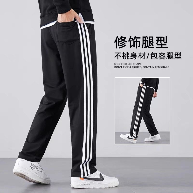 Men's Loose Straight Leg Thin Sports Casual Sweatpants