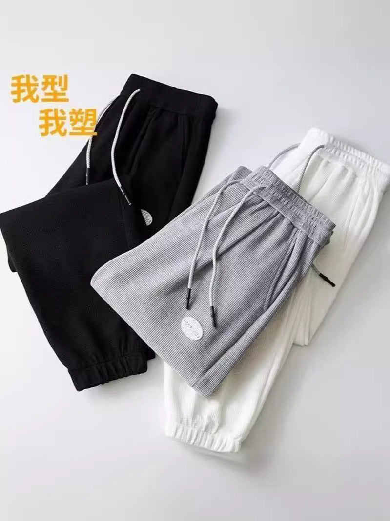 Men's Waffle Texture Loose Leg Casual Sports Pants