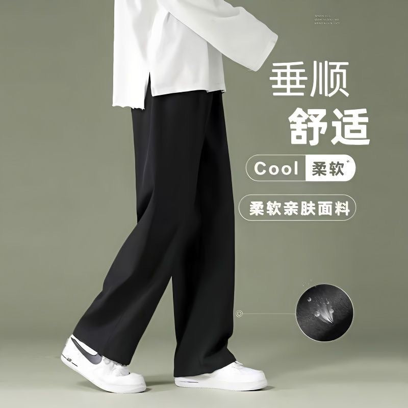 Men's Ice Silk Wide Leg Casual Work Pants Summer Trousers