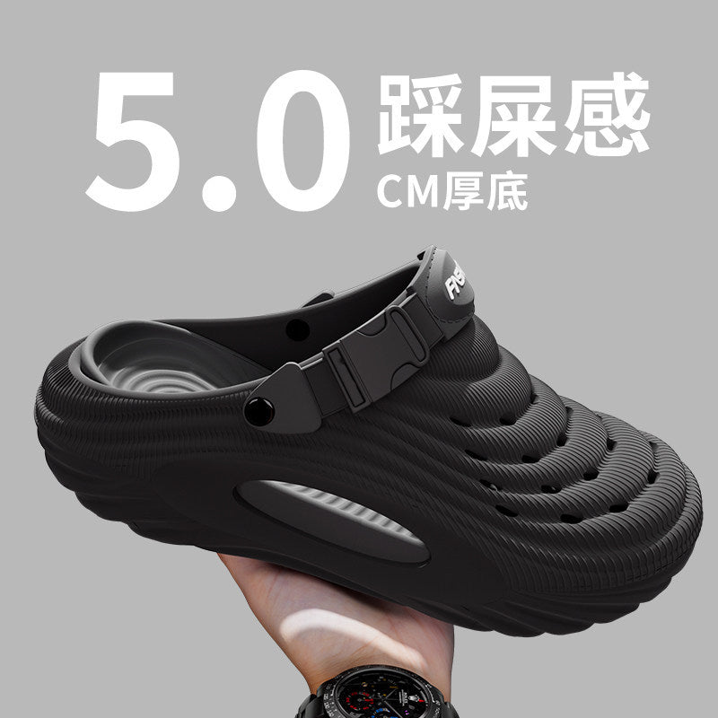 Men's EVA Thick Sole Outdoor Closed Toe Slippers