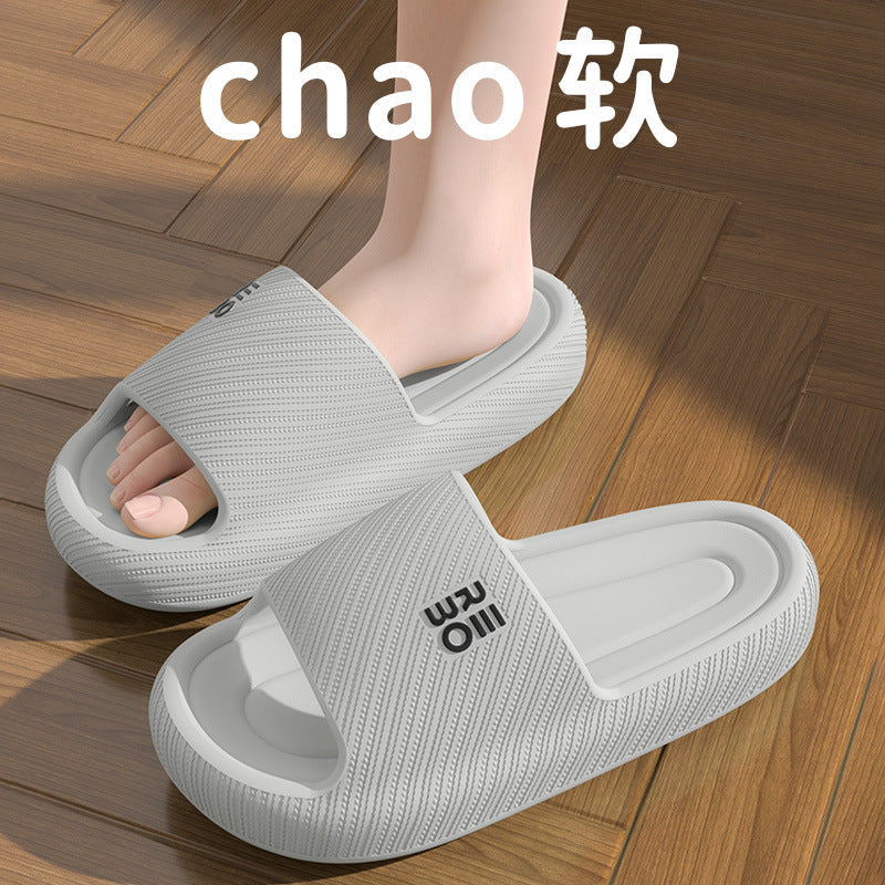 Unisex Non Slip Home and Outdoor Summer Slide Slippers