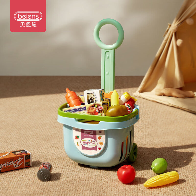 Children's Pretend Play Shopping Cart Toy Set