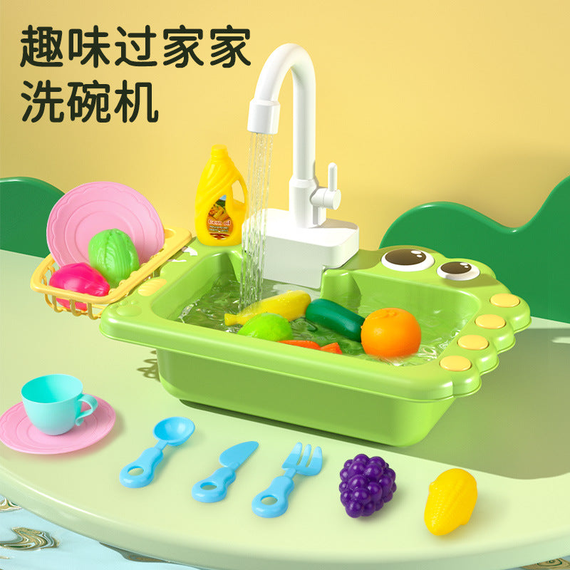 Children's Electric Dishwasher Kitchen Set