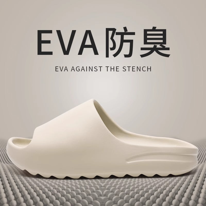 Unisex Glossy EVA Thick Sole Non Slip Slide Slippers