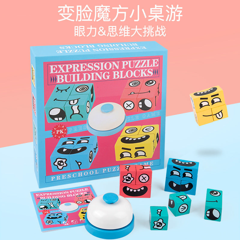 Face-Changing Expression Matching Wooden Board Game