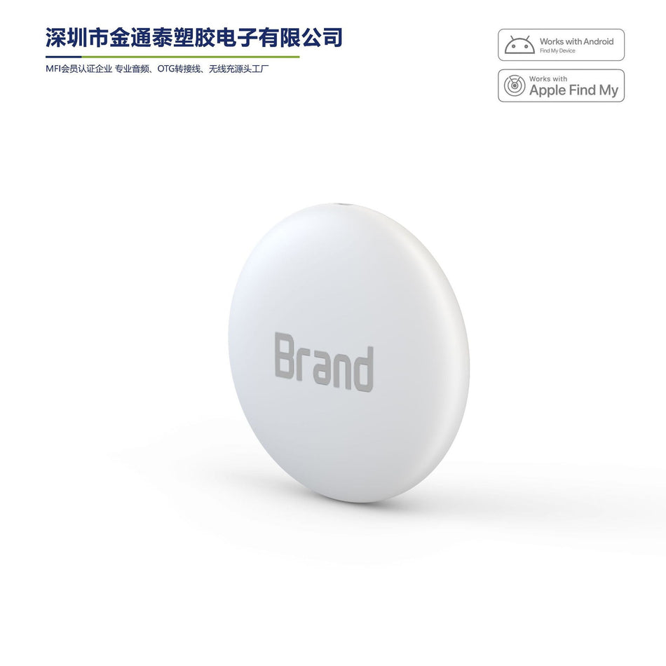 Smart Anti Lost Tracker Compatible with Apple Find My Phone