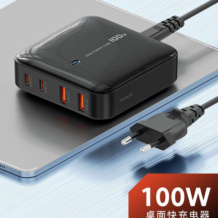 GaN Multi-Port Desktop Fast Charger 67W Series