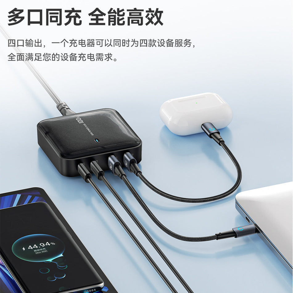 GaN Multi-Port Desktop Fast Charger 67W Series