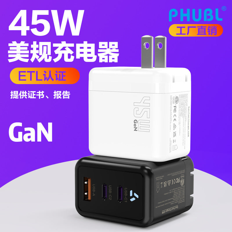 45W GaN Multi-Port Fast Charger with US Standard Plug