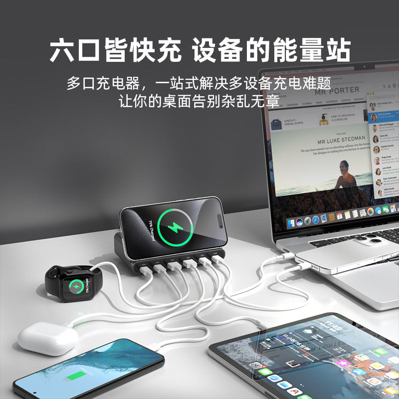 160W GaN Multi-Port Fast Charging Station