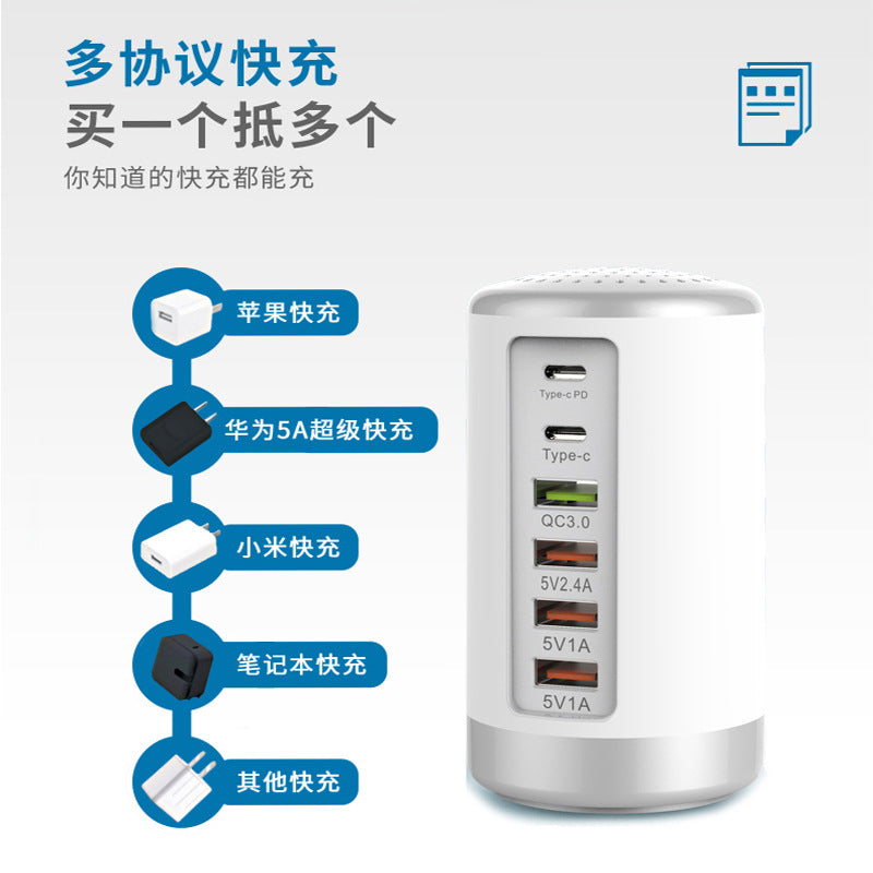 65W Multi-Port Cylindrical Desktop Fast Charging Station