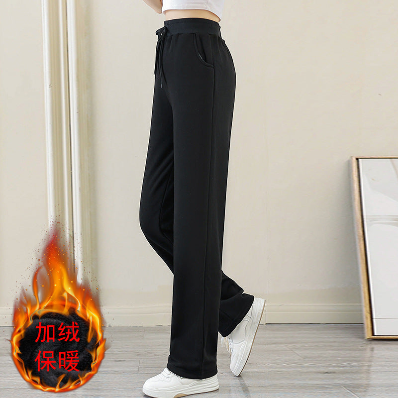 Plus-Size Fleece-Lined Wide-Leg Sweatpants for Women