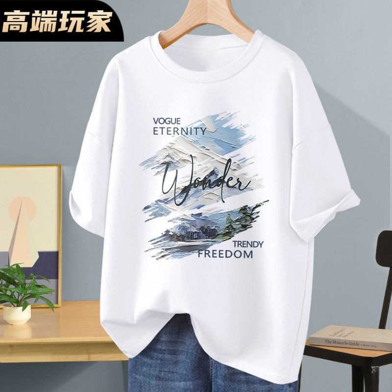 Men's 100% Cotton Loose Fit Five Quarter Sleeve T-Shirt Top