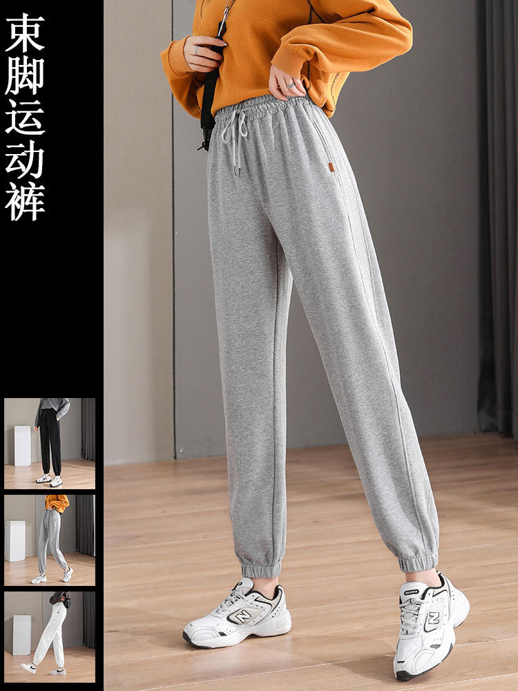 Women's High Waist Jogger Sweatpants – Relaxed Casual Trousers