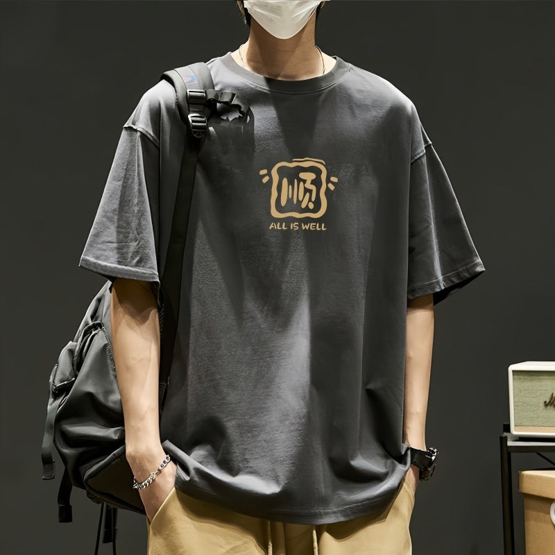 Men's 100% Cotton Short Sleeve T-Shirt Customized Logo Loose Top