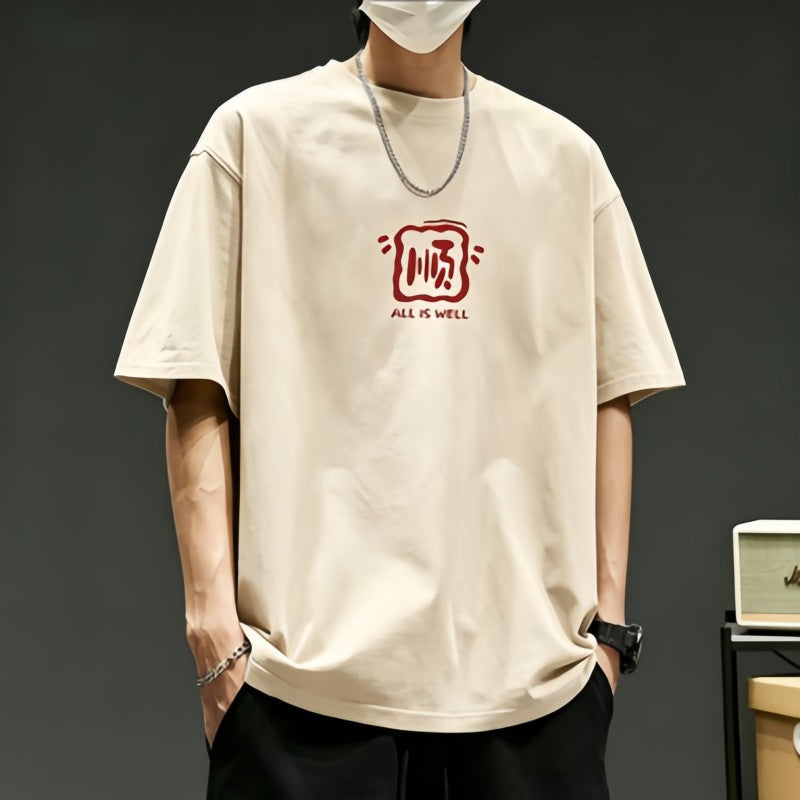 Men's 100% Cotton Short Sleeve T-Shirt Customized Logo Loose Top