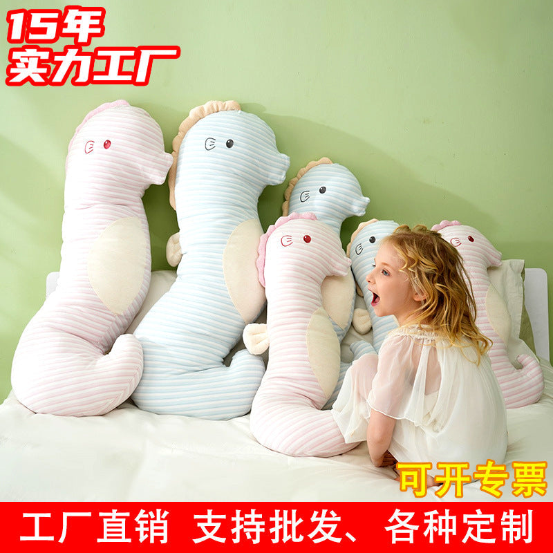 ASD Baby Cotton Seahorse Long Pillow, Removable Washable